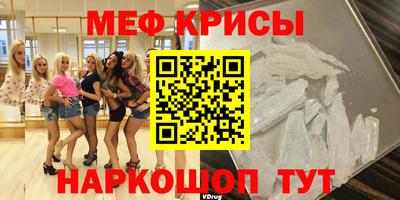 амфетамин Усть-Илимск