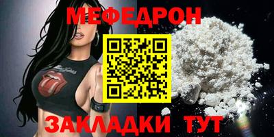 амфетамин Усть-Илимск