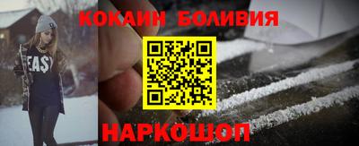 амфетамин Усть-Илимск