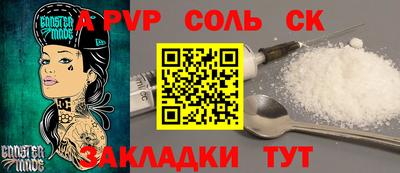 амфетамин Усть-Илимск