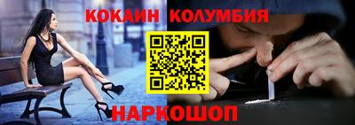 амфетамин Усть-Илимск