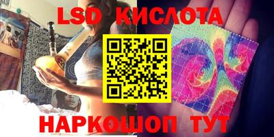 амфетамин Усть-Илимск