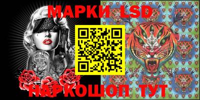 амфетамин Усть-Илимск
