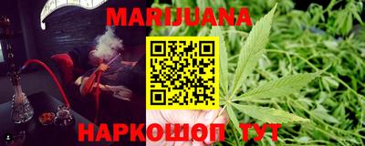 амфетамин Усть-Илимск