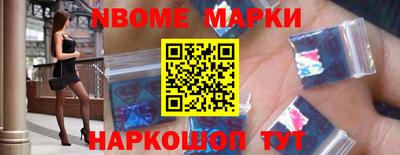 стаф Уссурийск
