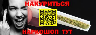 амфетамин Усть-Илимск