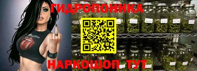стаф Уссурийск