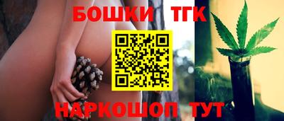стаф Уссурийск
