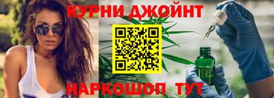 амфетамин Усть-Илимск