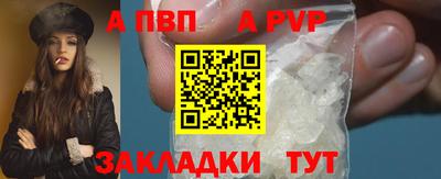амфетамин Усть-Илимск