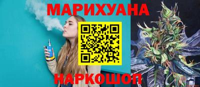 амфетамин Усть-Илимск