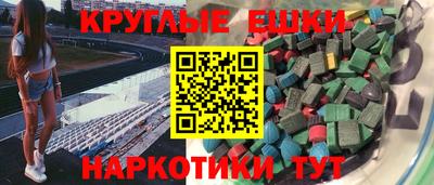 стаф Уссурийск