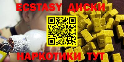 стаф Уссурийск