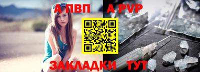 амфетамин Усть-Илимск