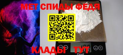 стаф Уссурийск