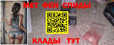 стаф Уссурийск