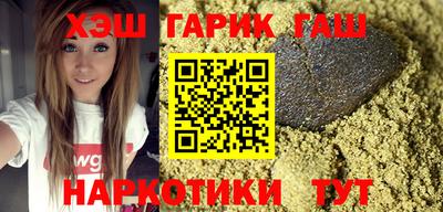 амфетамин Усть-Илимск