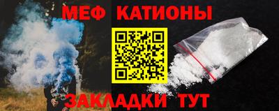 амфетамин Усть-Илимск