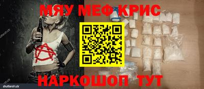 амфетамин Усть-Илимск