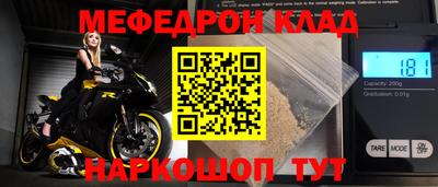 амфетамин Усть-Илимск